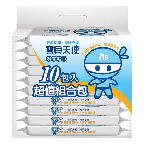 潔膚濕巾, 10包入