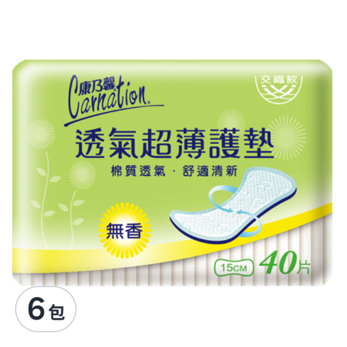 康乃馨 透氣超薄護墊