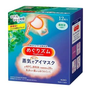 蒸氣眼罩 12片