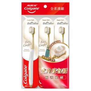 Colgate 高露潔 Easy Comfort牙刷 3支