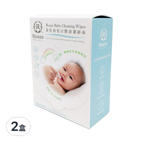幼兒口腔清潔紗布 10cm x 10cm