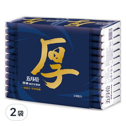 五月花 厚棒袖珍包面紙192張 × 2袋