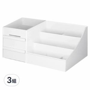Greatlife 多用途化妝品收納盒