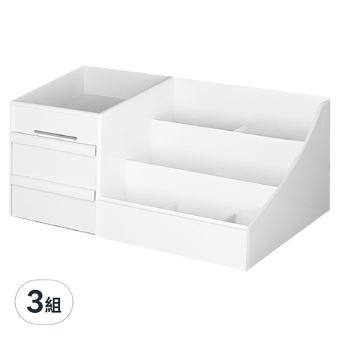 Greatlife 多用途化妝品收納盒