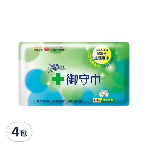 康乃馨 御守巾